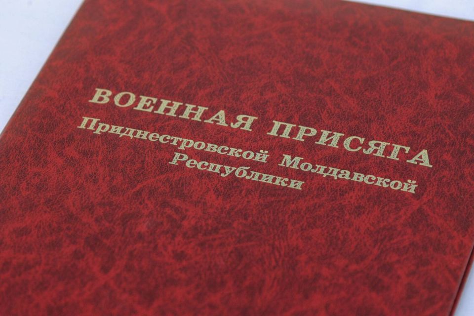 ПРИНЯЛИ ПРИСЯГУ НА ВЕРНОСТЬ ОТЕЧЕСТВУ ПРИНЯЛИ ПРИСЯГУ НА ВЕРНОСТЬ ОТЕЧЕСТВУ