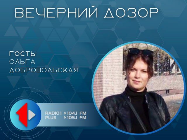 «Королева детективного жанра»