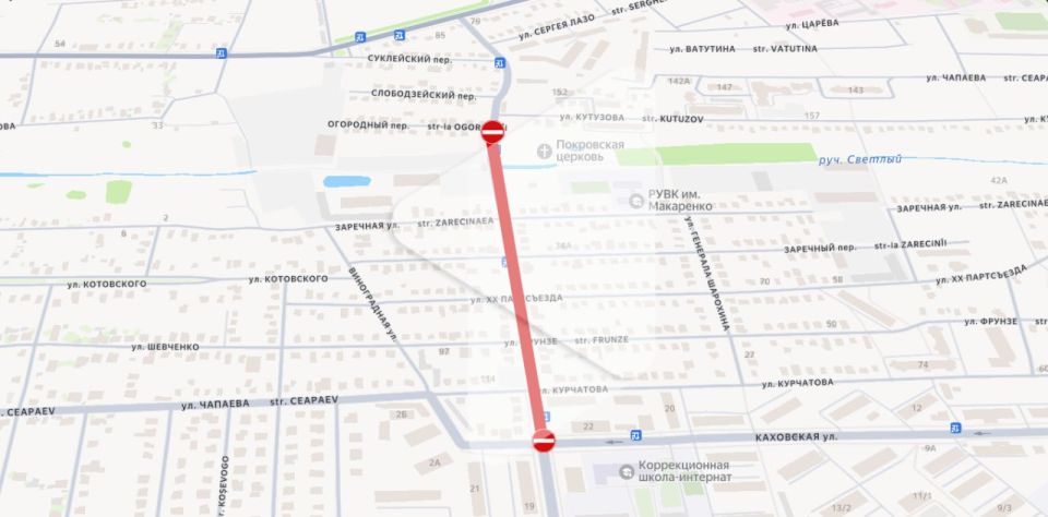 В Тирасполе до конца недели перекрыли дорогу в районе Покровской церкви