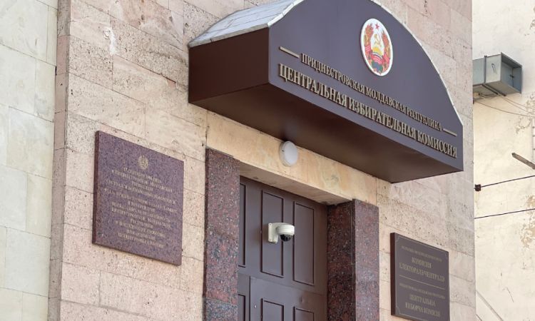 Центризбирком Приднестровья обновил данные по выдвижению кандидатов на выборы