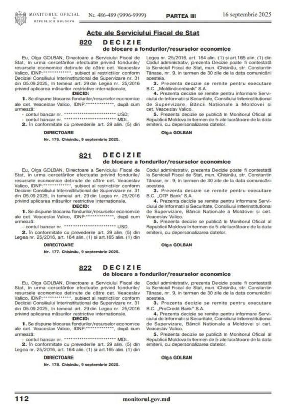 PAS лишила Влах, Валько и Буймистру накоплений в Молдове