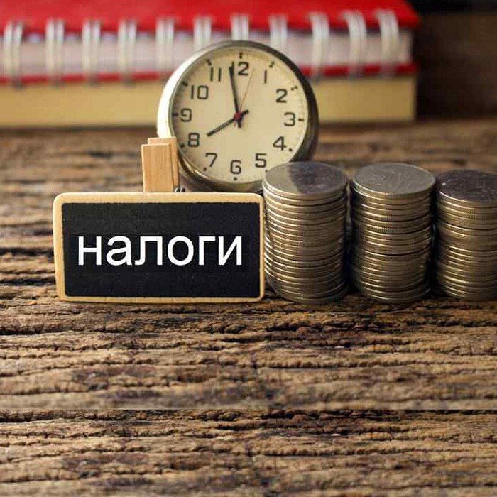 Минфин ПМР готовит новый бесплатный онлайн-семинар по вопросам налогового законодательства