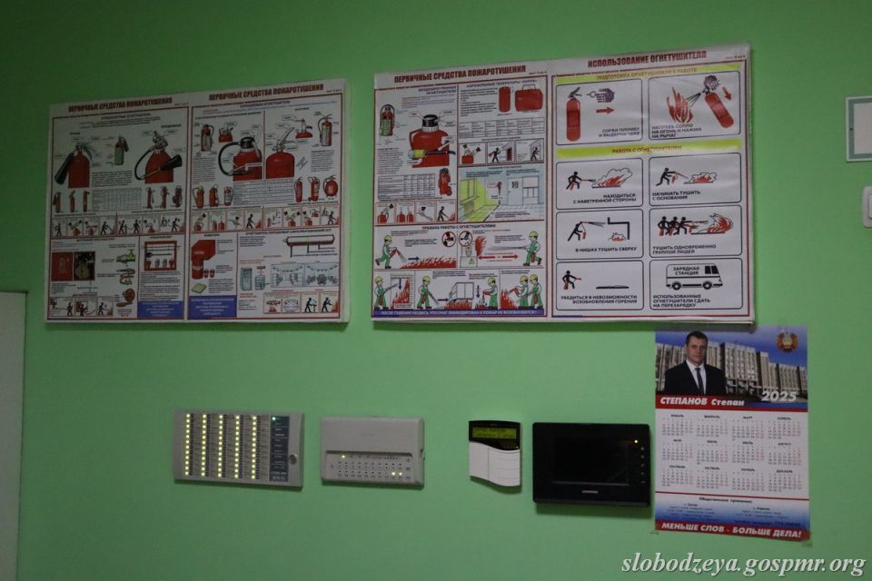 В Слободзейском районе проходит республиканская профилактическая операция «Школа» В Слободзейском районе проходит республиканская профилактическая операция «Школа»