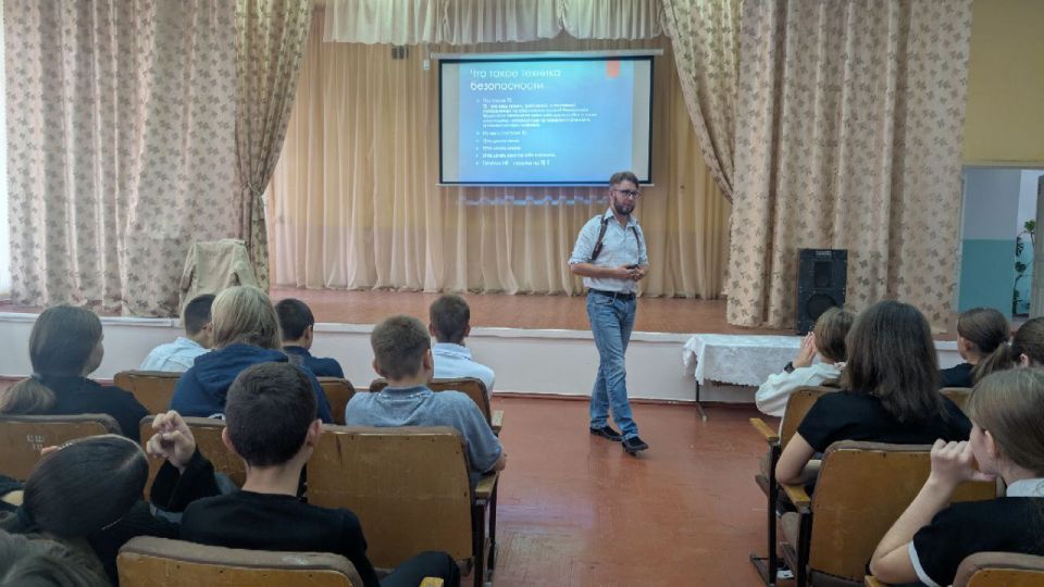 Цифровая грамотность: шаг к безопасному будущему Цифровая грамотность: шаг к безопасному будущему