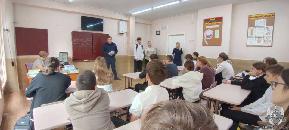 Школьникам — об опасности буллинга и наркотиков Школьникам — об опасности буллинга и наркотиков