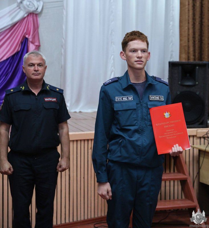 По заслугам и честь. В актовом зале МВД 17 сентября наградили сотрудниц ведомства, принявших участие в параде к 35-летию Приднестровья По заслугам и честь. В актовом зале МВД 17 сентября наградили сотрудниц ведомства, принявших участие в параде к 35-летию Приднестровья