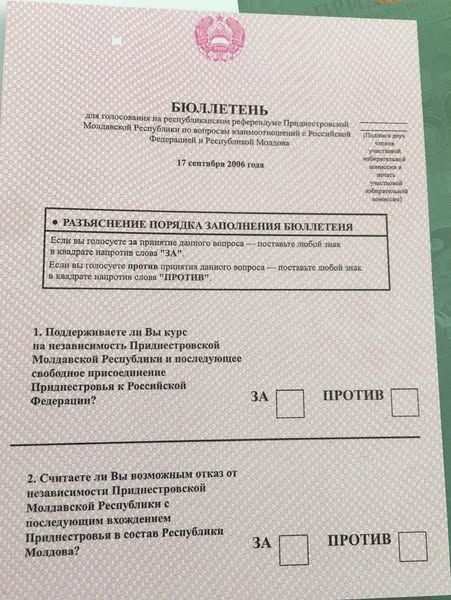 17  2006     : 97,1%          