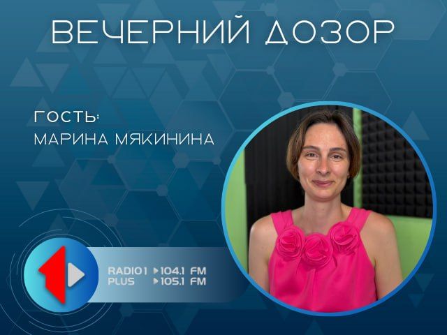 Новые образовательные курсы в ПГУ