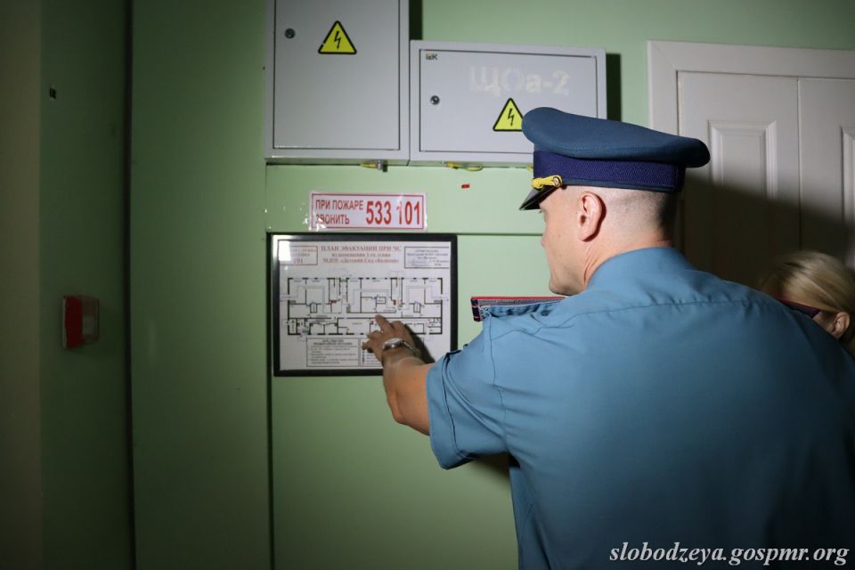 В Слободзейском районе проходит республиканская профилактическая операция «Школа» В Слободзейском районе проходит республиканская профилактическая операция «Школа»