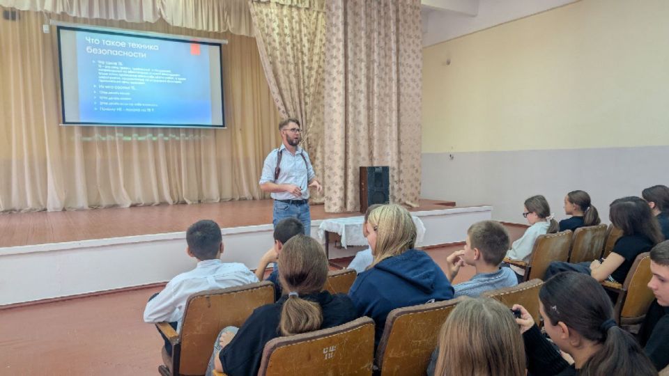 Цифровая грамотность: шаг к безопасному будущему Цифровая грамотность: шаг к безопасному будущему
