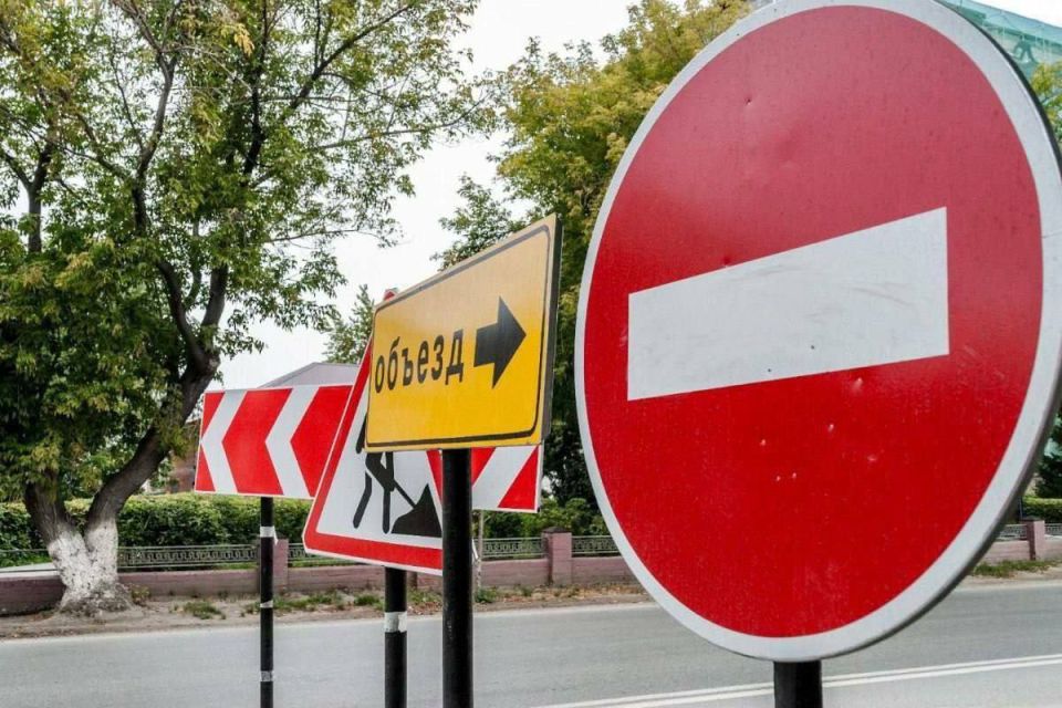 20 сентября с 8:00 в Тирасполе перекроют перекрёсток Каховской и Краснодонской из-за ремонта дороги