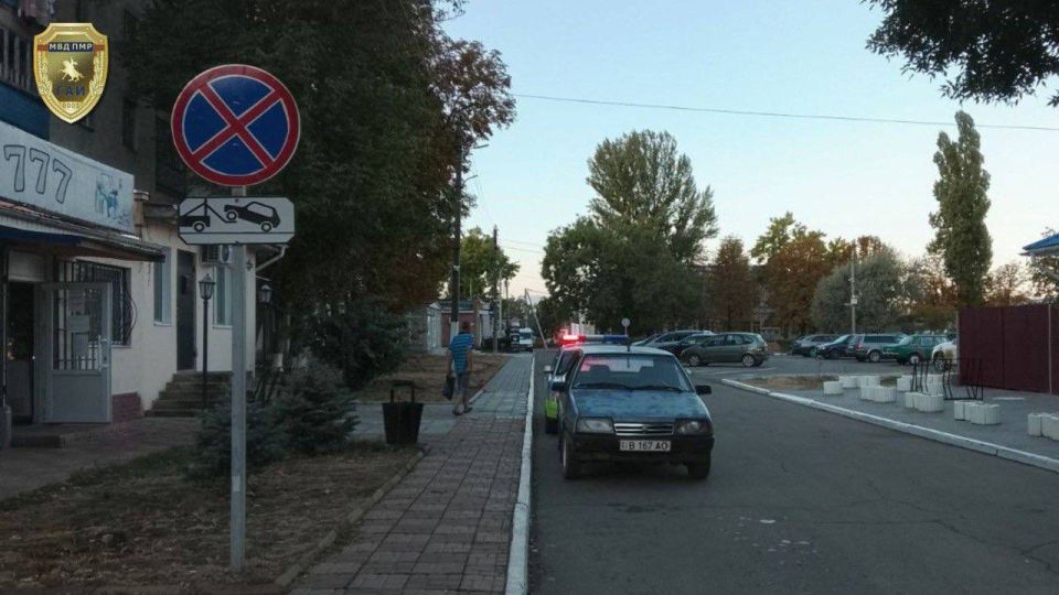 У нарушителя парковки эвакуировали машину У нарушителя парковки эвакуировали машину