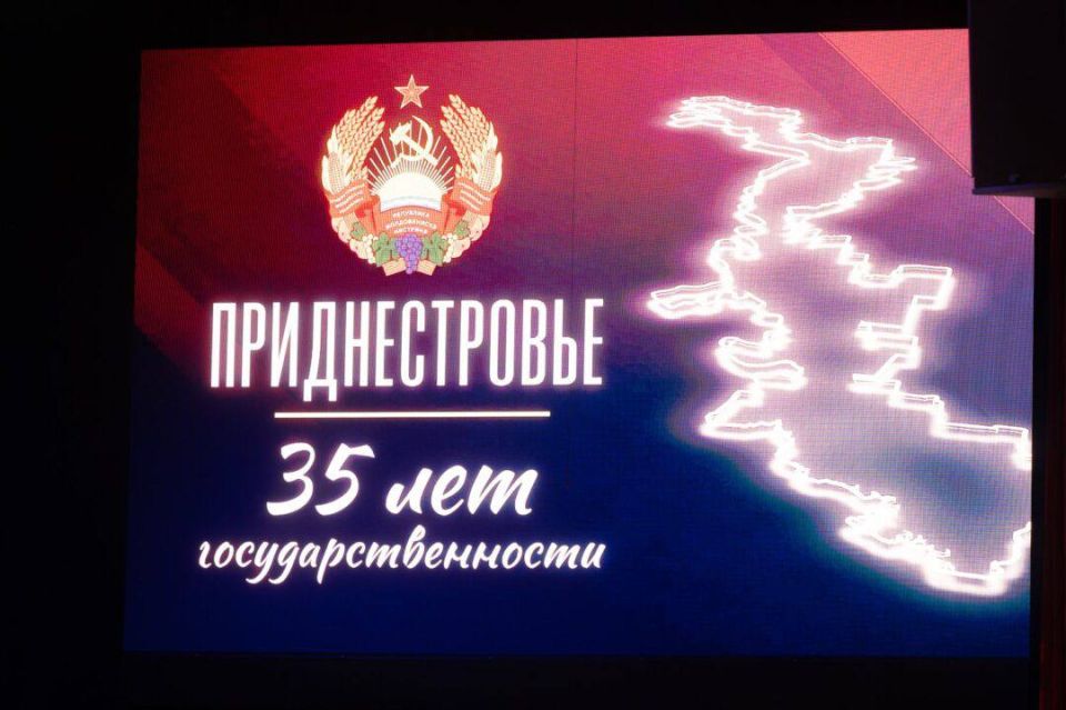 ПРЕЗИДЕНТ ПМР ПРОВЕЛ ОТКРЫТЫЙ УРОК НА ТЕМУ «ИСТОРИЯ ПРИДНЕСТРОВСКОГО НАРОДА» ПРЕЗИДЕНТ ПМР ПРОВЕЛ ОТКРЫТЫЙ УРОК НА ТЕМУ «ИСТОРИЯ ПРИДНЕСТРОВСКОГО НАРОДА»