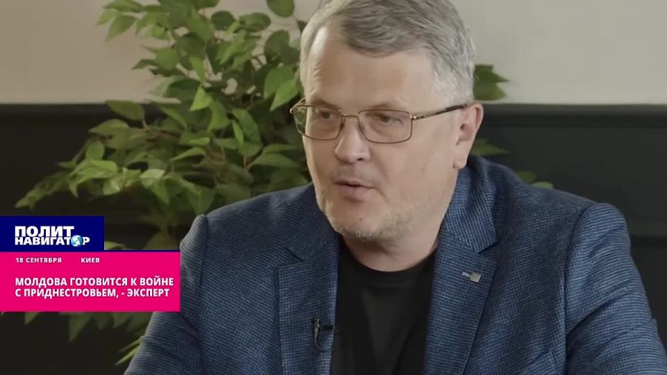Ветеран спецслужб: Молдова готовит вторжение в Приднестровье