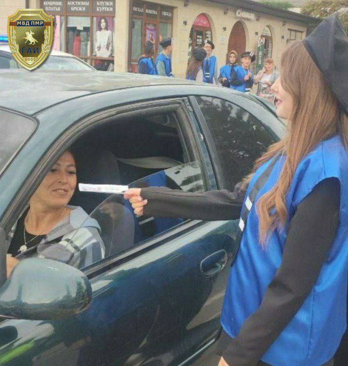 Занятия по ПДД в Григориопольском районе Занятия по ПДД в Григориопольском районе