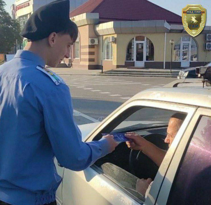 Занятия по ПДД в Григориопольском районе Занятия по ПДД в Григориопольском районе