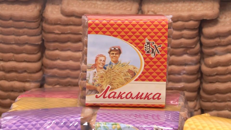 «Бендерский хлеб» выпускает печенье с советским вкусом и стилем «Бендерский хлеб» выпускает печенье с советским вкусом и стилем