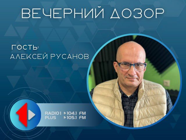 «ИСТОРИЯ ПОБЕДЫ». В этот раз мы поговорили о крайне важной и интересной теме - работе разведки