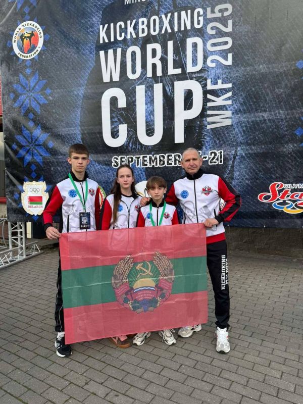 Кубок мира WKF по кикбоксингу в Минске: блестящие победы и медали спортсменов из Приднестровья Кубок мира WKF по кикбоксингу в Минске: блестящие победы и медали спортсменов из Приднестровья