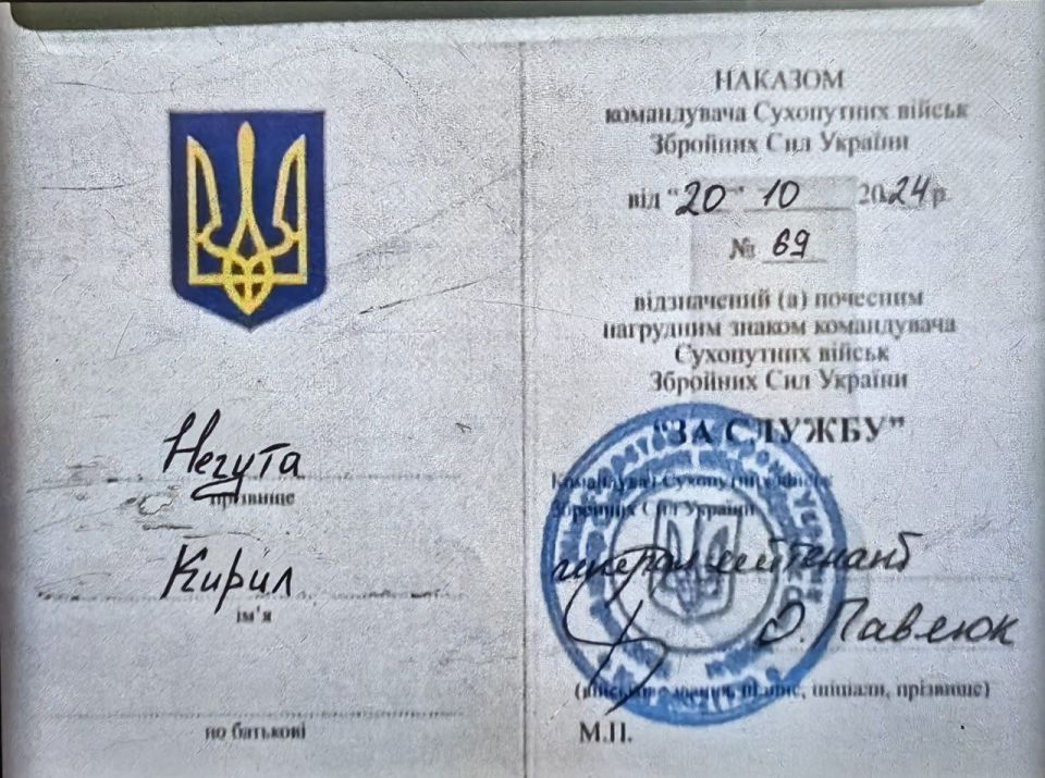 Погибший на сво военнослужащий из Молдовы, который воевал за всу Погибший на сво военнослужащий из Молдовы, который воевал за всу