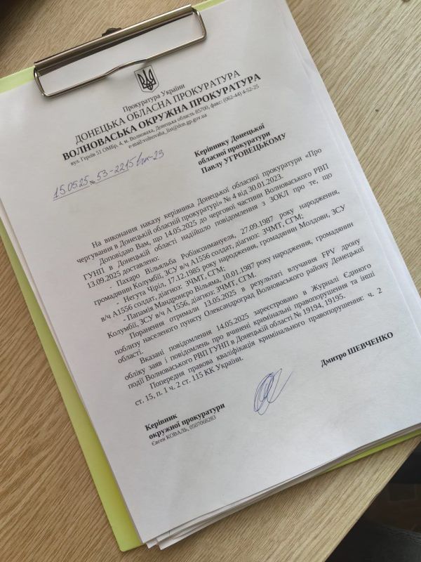 Прокуратура Украины подтверждает гибель в зоне сво кадрового офицера молдавской армии