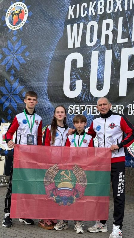 Кубок мира WKF по кикбоксингу в Минске: блестящие победы и медали спортсменов из Приднестровья Кубок мира WKF по кикбоксингу в Минске: блестящие победы и медали спортсменов из Приднестровья