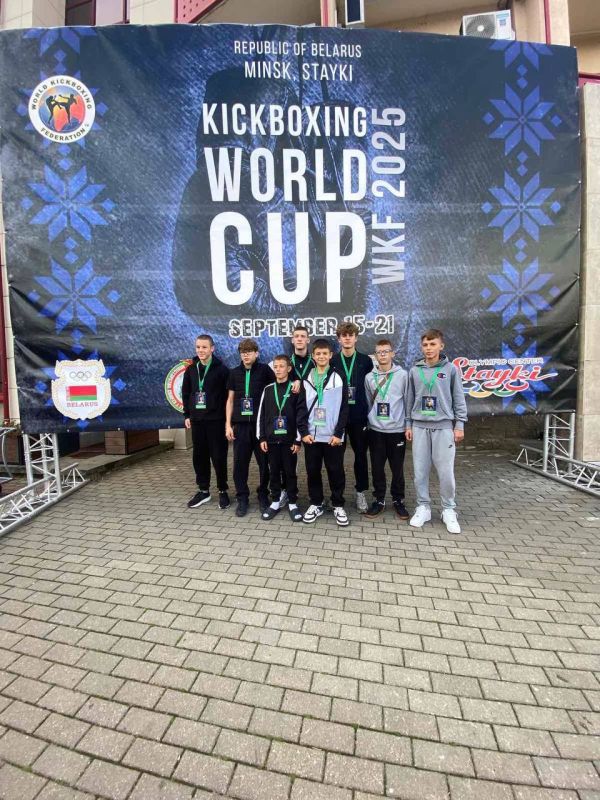Кубок мира WKF по кикбоксингу в Минске: блестящие победы и медали спортсменов из Приднестровья Кубок мира WKF по кикбоксингу в Минске: блестящие победы и медали спортсменов из Приднестровья