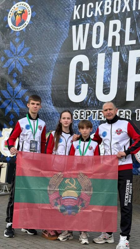 Кубок мира WKF по кикбоксингу в Минске: блестящие победы и медали спортсменов из Приднестровья Кубок мира WKF по кикбоксингу в Минске: блестящие победы и медали спортсменов из Приднестровья