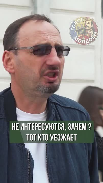 Знает ли диаспора о проблемах Молдовы?