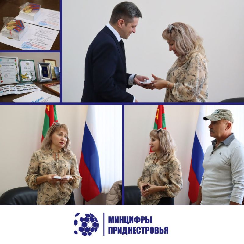 Сегодня авторов студии документальных фильмов «Трио» Наталью Голубь и Владимира Кипера отметили в Минцифры