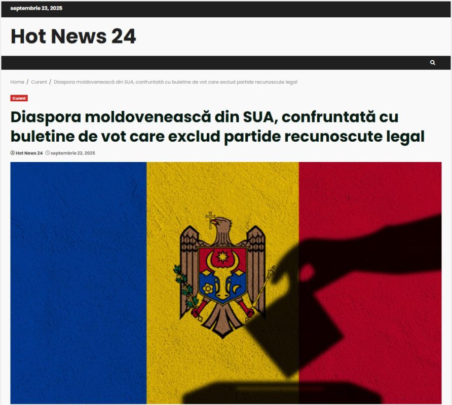 Топорные фальсификации режима Санду: из бюллетеней убрали оппозиционные партии Топорные фальсификации режима Санду: из бюллетеней убрали оппозиционные партии