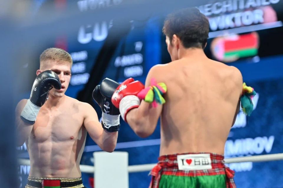 Спортсмен Республиканского центра олимпийской подготовки, кикбоксер Виктор Нечитайло одержал победу в бою за пояс чемпиона мира по версии Всемирной федерации кикбоксинга WKF среди профессионалов Спортсмен Республиканского центра олимпийской подготовки, кикбоксер Виктор Нечитайло одержал победу в бою за пояс чемпиона мира по версии Всемирной федерации кикбоксинга WKF среди профессионалов