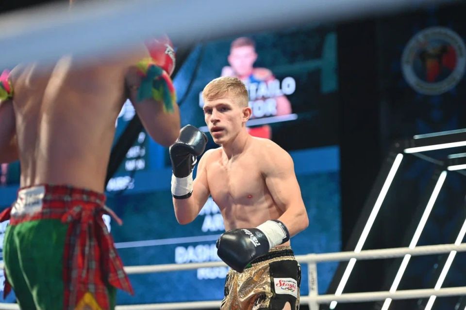 Спортсмен Республиканского центра олимпийской подготовки, кикбоксер Виктор Нечитайло одержал победу в бою за пояс чемпиона мира по версии Всемирной федерации кикбоксинга WKF среди профессионалов Спортсмен Республиканского центра олимпийской подготовки, кикбоксер Виктор Нечитайло одержал победу в бою за пояс чемпиона мира по версии Всемирной федерации кикбоксинга WKF среди профессионалов