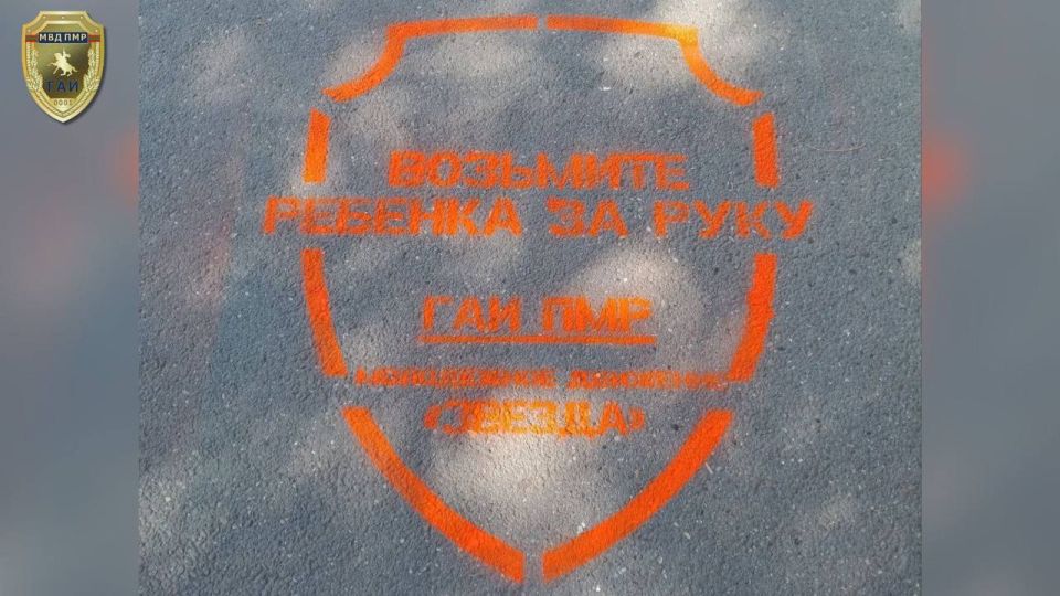 Сделали пешеходные переходы безопаснее Сделали пешеходные переходы безопаснее