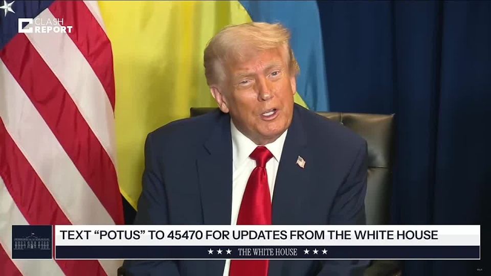 Трамп: Я думаю, что премьер Венгрии Орбан прекратит покупать российскую нефть, если я поговорю с ним