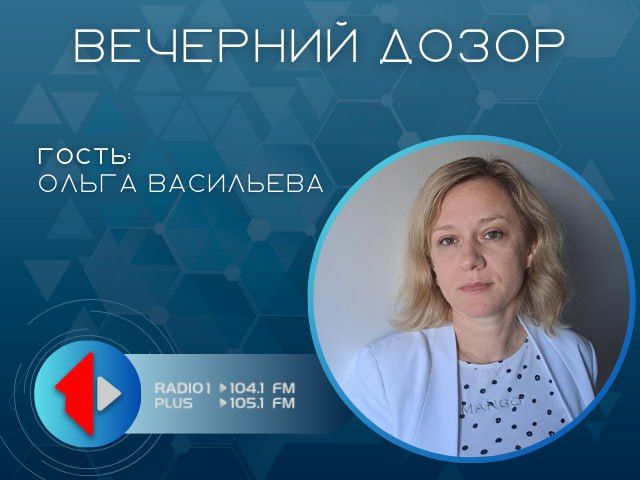 «ШКОЛКОВО»: МЕГАСТАРТ ДЛЯ ЮНЫХ МАТЕМАТИКОВ