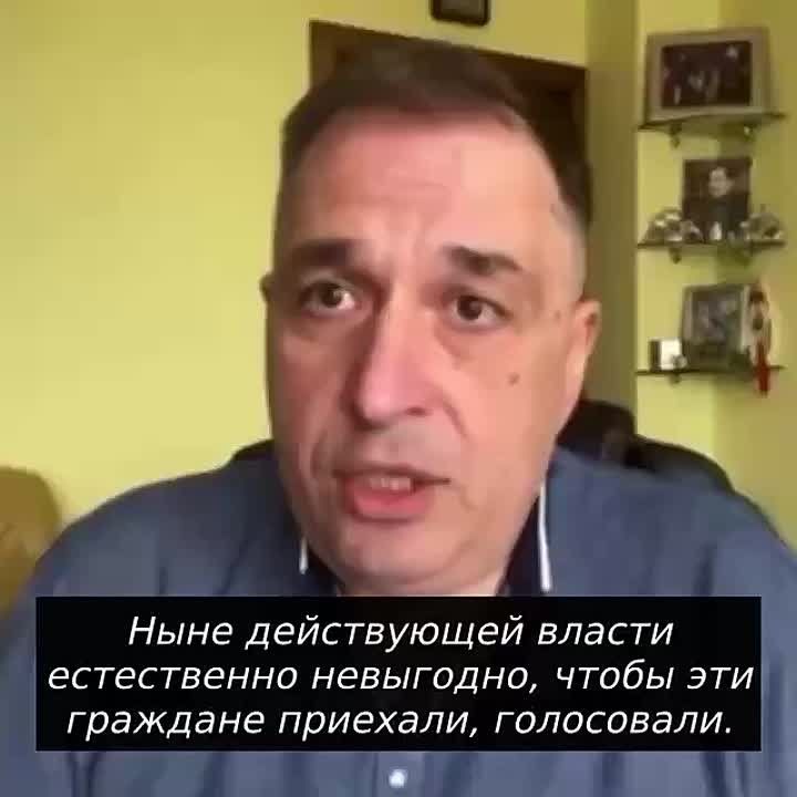 "Молдова ограничила права жителей Приднестровья до минимума, сократив участки до 12. На 280 тыс. человек они напечатали 23 500 бюллетеней