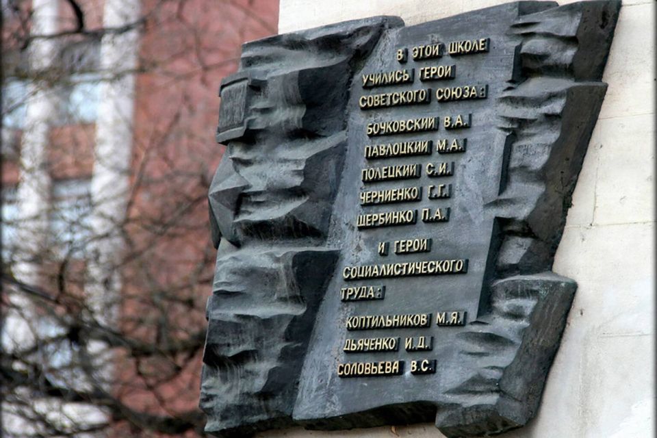 25 СЕНТЯБРЯ РОДИЛСЯ ГЕРОЙ СОВЕТСКОГО СОЮЗА СЕРГЕЙ ПОЛЕЦКИЙ 25 СЕНТЯБРЯ РОДИЛСЯ ГЕРОЙ СОВЕТСКОГО СОЮЗА СЕРГЕЙ ПОЛЕЦКИЙ