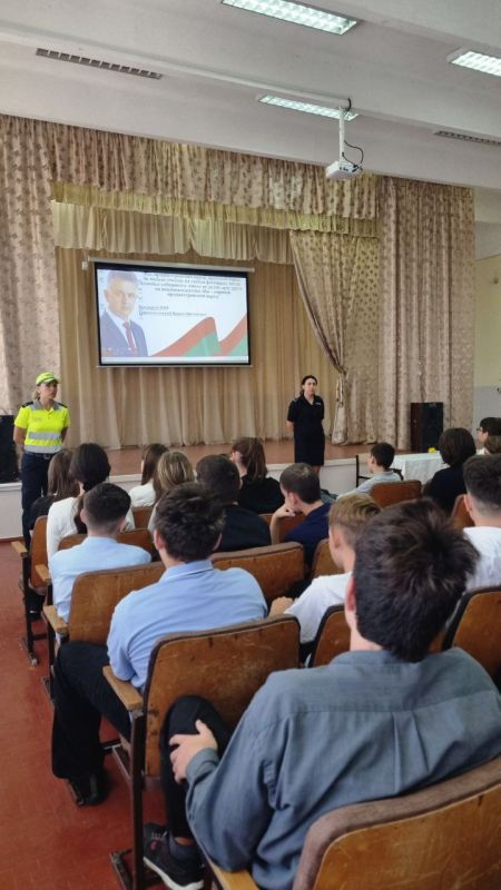В МОУ «БСОШ №18» для учащихся 7–11 классов прошёл цикл лекций по профилактике правонарушений