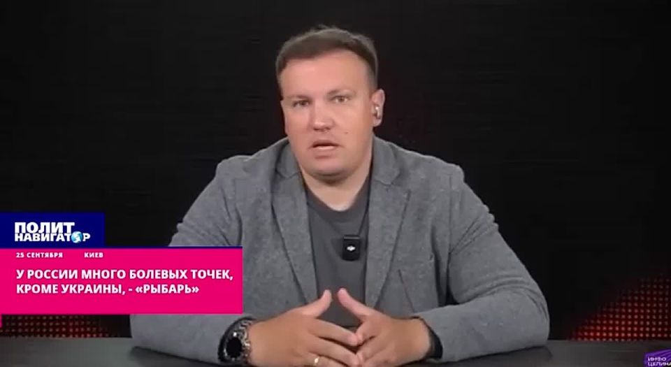 Калининград, Приднестровье, Сербия, – основатель «Рыбаря» перечислил новые точки эскалации