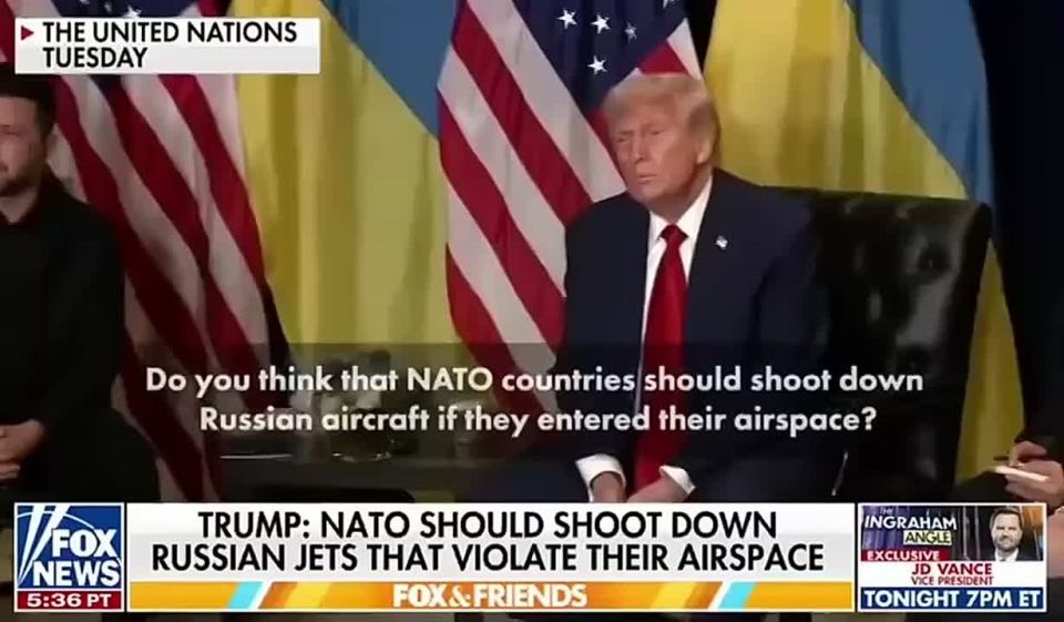 Рютте: Я поддерживаю призыв Трампа сбивать российские самолеты, нарушающие воздушное пространство НАТО