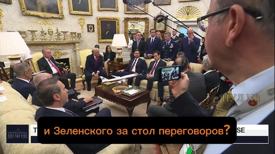 Трамп - попросил Эрдогана не покупать нефть у России: