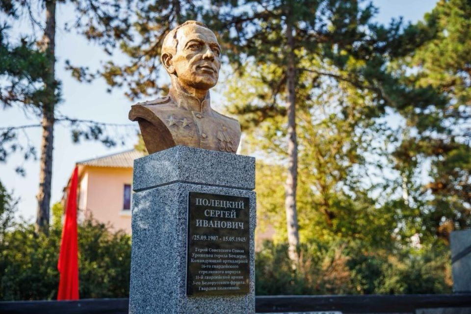 Герой Советского Союза Сергей Полецкий родился 25 сентября 118 лет назад в Бендерах