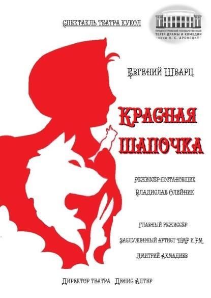 Куда пойти в эти выходные? Куда пойти в эти выходные?