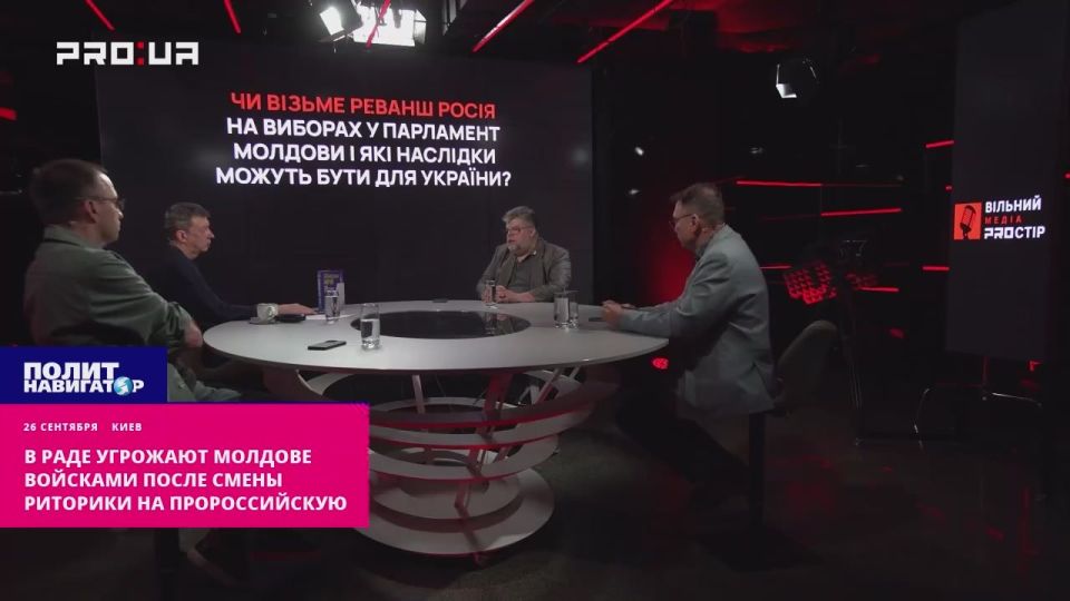 В Раде угрожают Молдове военным вторжением в случае провала партии Санду на выборах