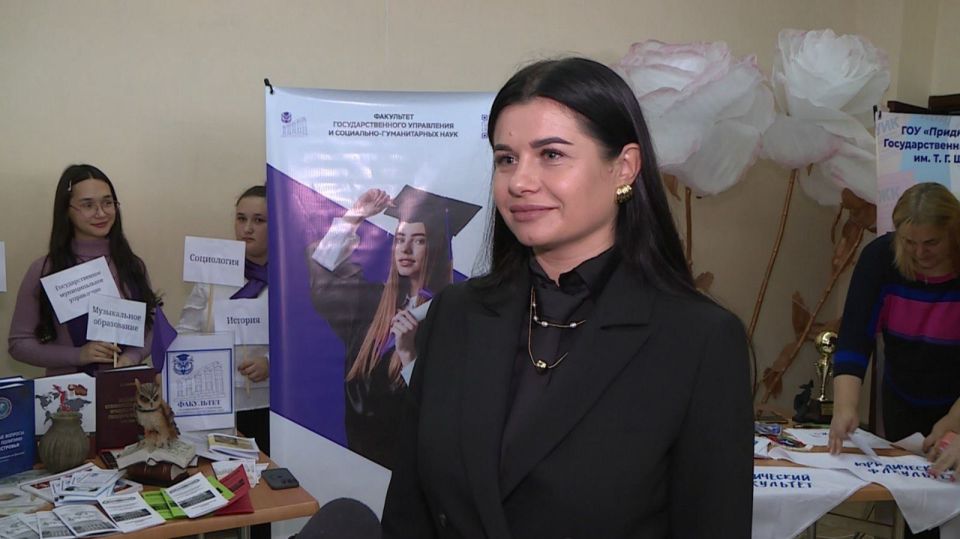 Главная цель форума «Формула успеха» - объединить молодёжь, обменяться опытом и помочь ей реализовать свои инициативы, рассказала декан факультета госуправления ПГУ Татьяна Залевская