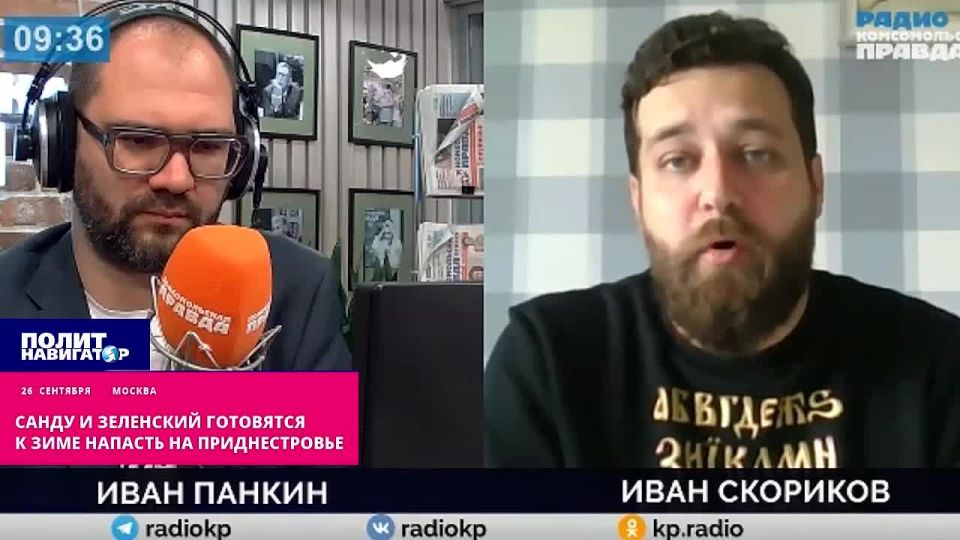 Санду и Зеленский готовятся уже осенью напасть на Приднестровье