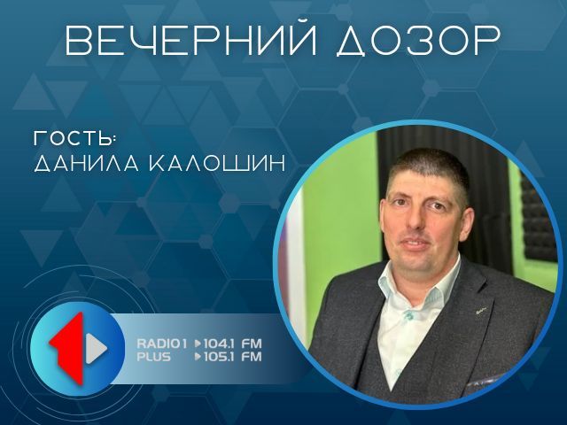 «ПРОСТО О СЛОЖНОМ» ЭНЕРГОЭФФЕКТИВНЫЙ ДОМ/ОФИС: ПЕРВЫЕ ШАГИ