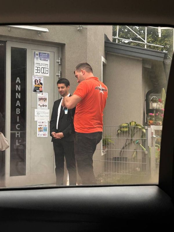 Сообщают о массовом подвозе избирателей на участок 38/3 в Клагенфурт-ам-Вёртерзе (Австрия) Сообщают о массовом подвозе избирателей на участок 38/3 в Клагенфурт-ам-Вёртерзе (Австрия)