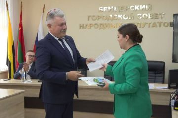 В Бендерском историко-краеведческом музее – новые экспонаты: копия газеты «Известия» от 9 мая 1945 года и земля из Брестской крепости, где в 1941 году проходили ожесточённые бои